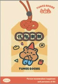 Pendentif porte-bonheur – TUNEE GOODS, omamori “fukubukuro”