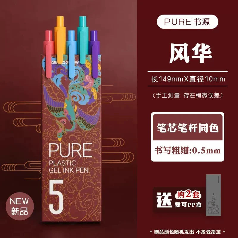 Stylos colorés – KACO PURE