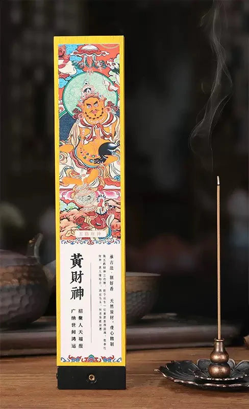 Encens en bâton – Cinq Dieux de la Fortune (Wu Lu Cai Shen)