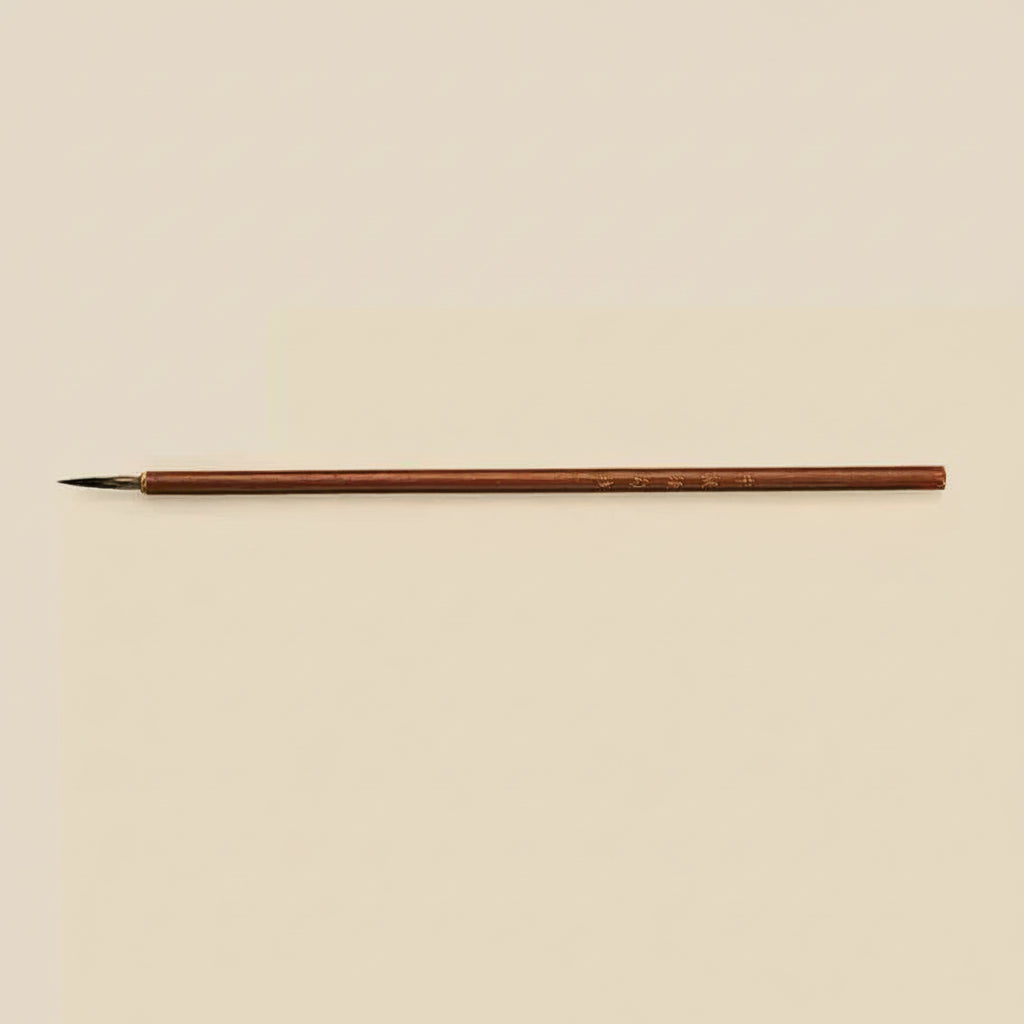 Pinceau de calligraphie et de peinture fine – pinceau de contour ultra-fin pour gongbi et style Shoujin
