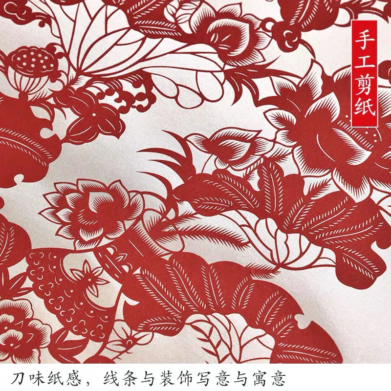 Papier découpé – rouleau décoratif de style chinois traditionnel, patrimoine culturel immatériel