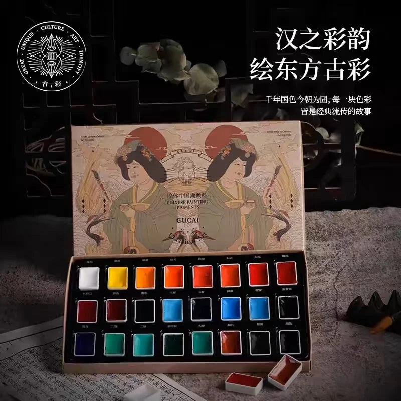 Pigments solides – peinture chinoise