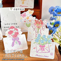 Carte de vœux – bouquet romantique pour la Saint-Valentin