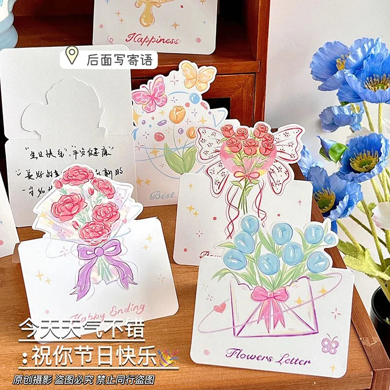 Carte de vœux – bouquet romantique pour la Saint-Valentin