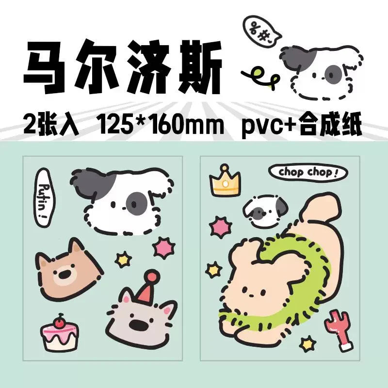 Stickers – Animaux mignons style cartoon