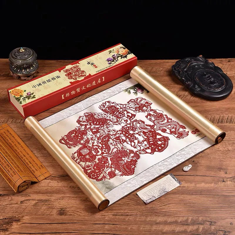 Papier découpé – rouleau décoratif de style chinois traditionnel, patrimoine culturel immatériel
