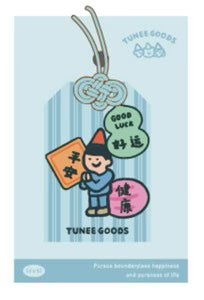 Pendentif porte-bonheur – TUNEE GOODS, omamori “fukubukuro”