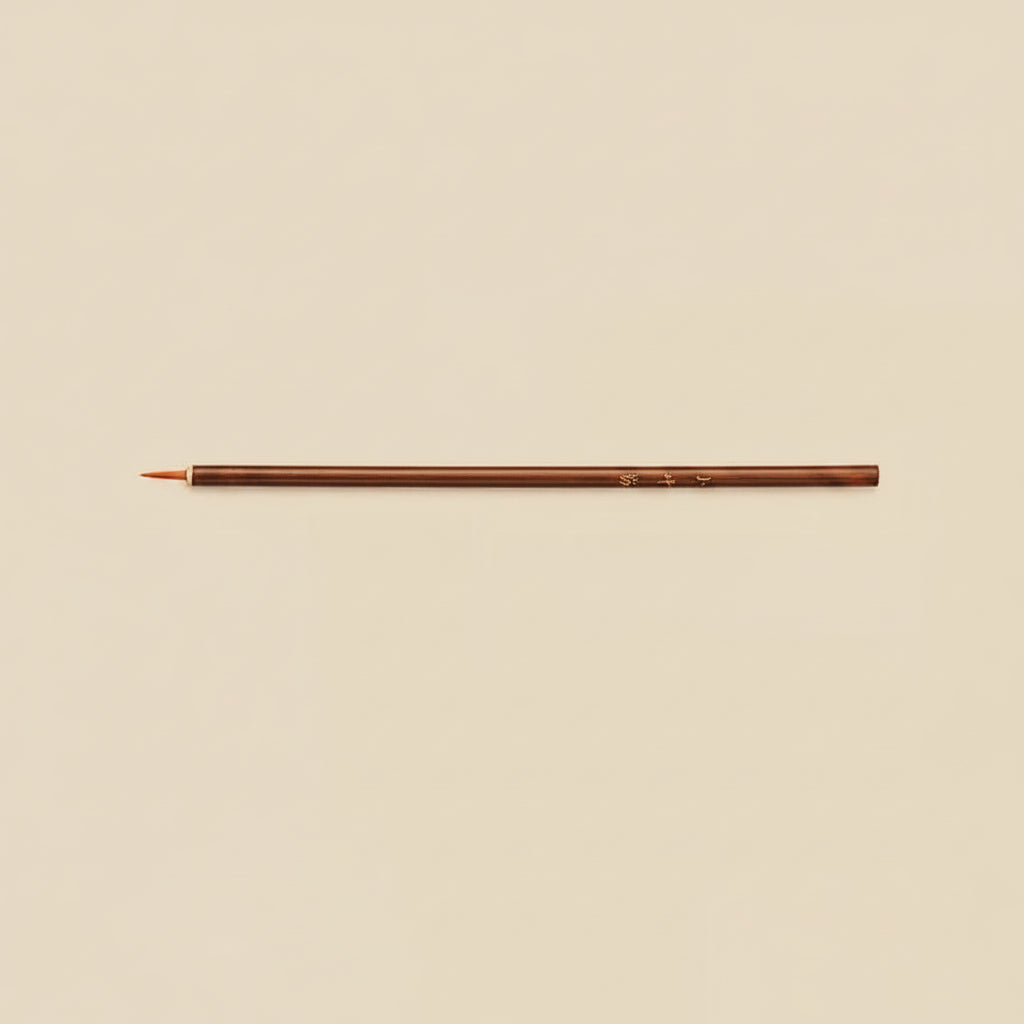 Pinceau de calligraphie et de peinture fine – pinceau de contour ultra-fin pour gongbi et style Shoujin