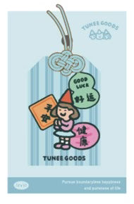 Pendentif porte-bonheur – TUNEE GOODS, omamori “fukubukuro”