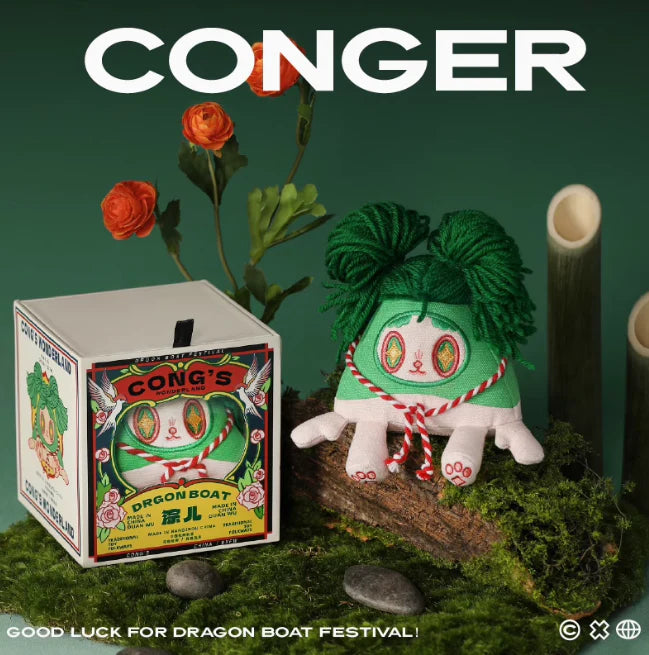 Coffret cadeau de poupées brodées – “Quatre symboles”, poupée originale “Da Cong’er”
