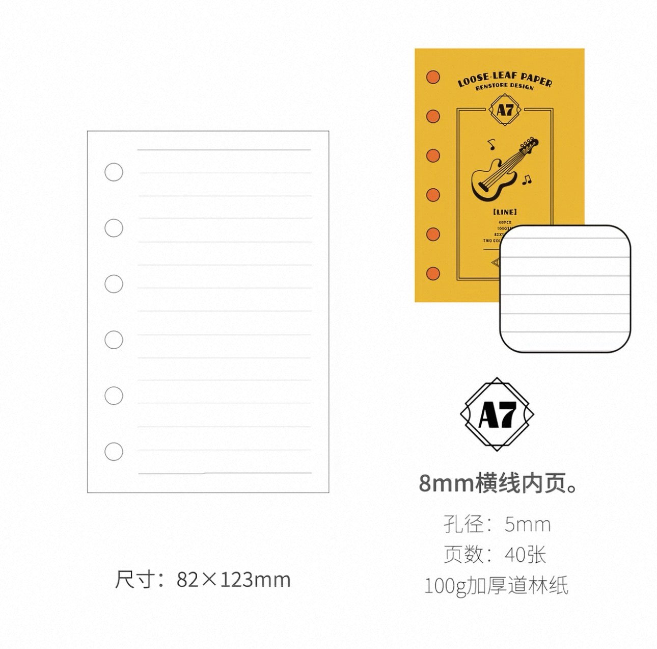 Recharges pour carnet – pages vierges, lignées, quadrillées et papier kraft– BENSTORE
