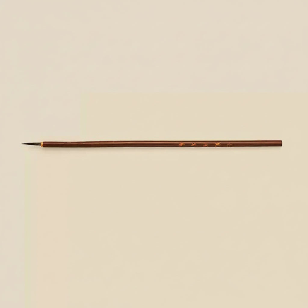 Pinceau de calligraphie et de peinture fine – pinceau de contour ultra-fin pour gongbi et style Shoujin