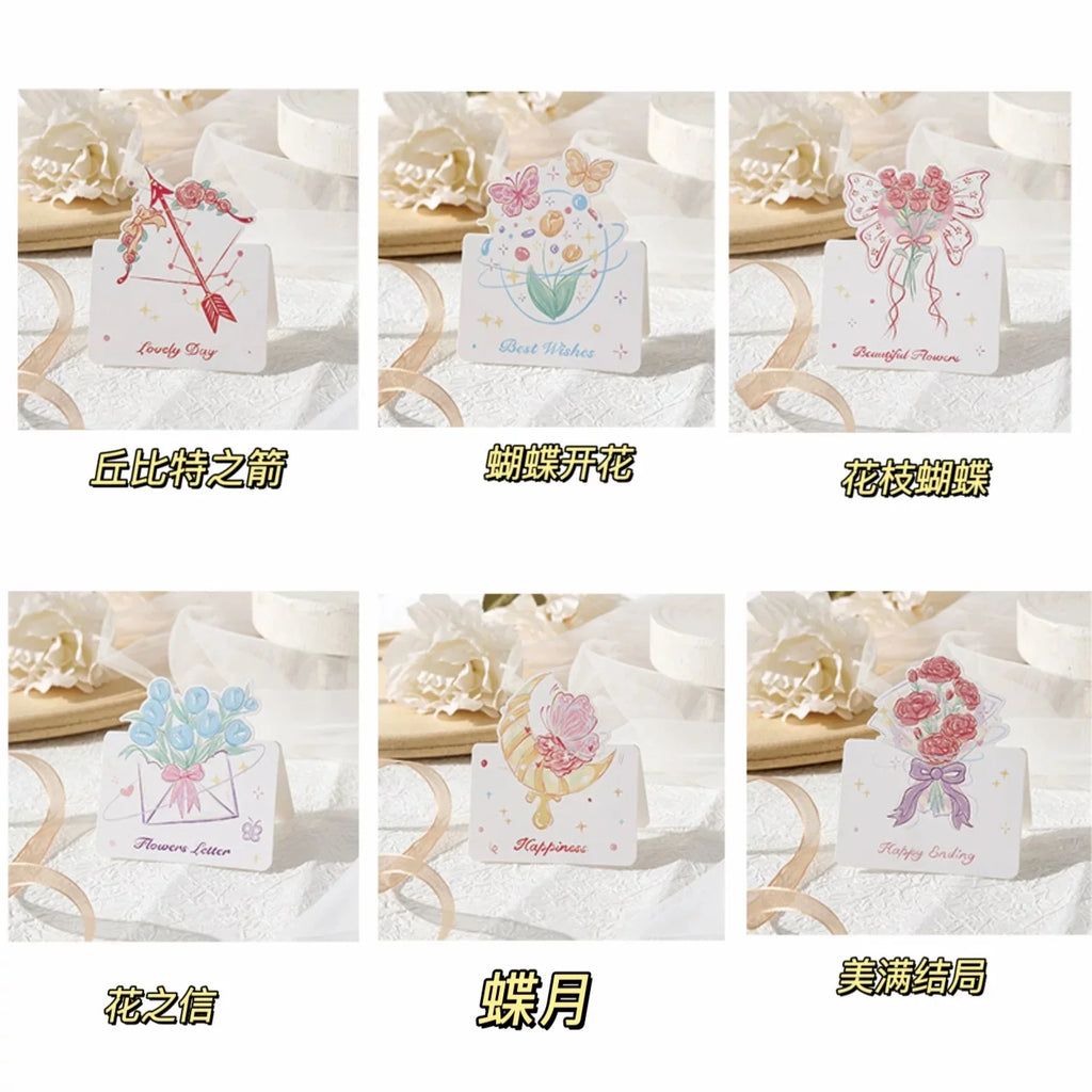 Carte de vœux – bouquet romantique pour la Saint-Valentin