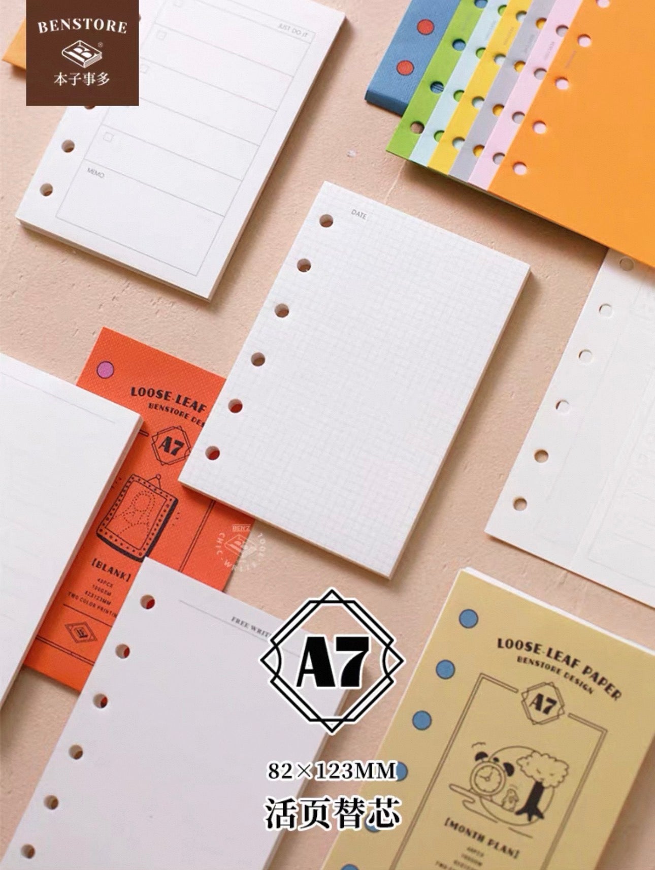Recharges pour carnet – pages vierges, lignées, quadrillées et papier kraft– BENSTORE