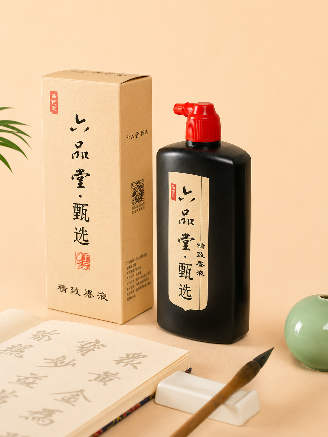 Encre de Chine liquide – Liupintang, encre raffinée, 250 g
