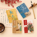 Carnet style chinois – pages blanches, format A6 (132 × 183 mm)