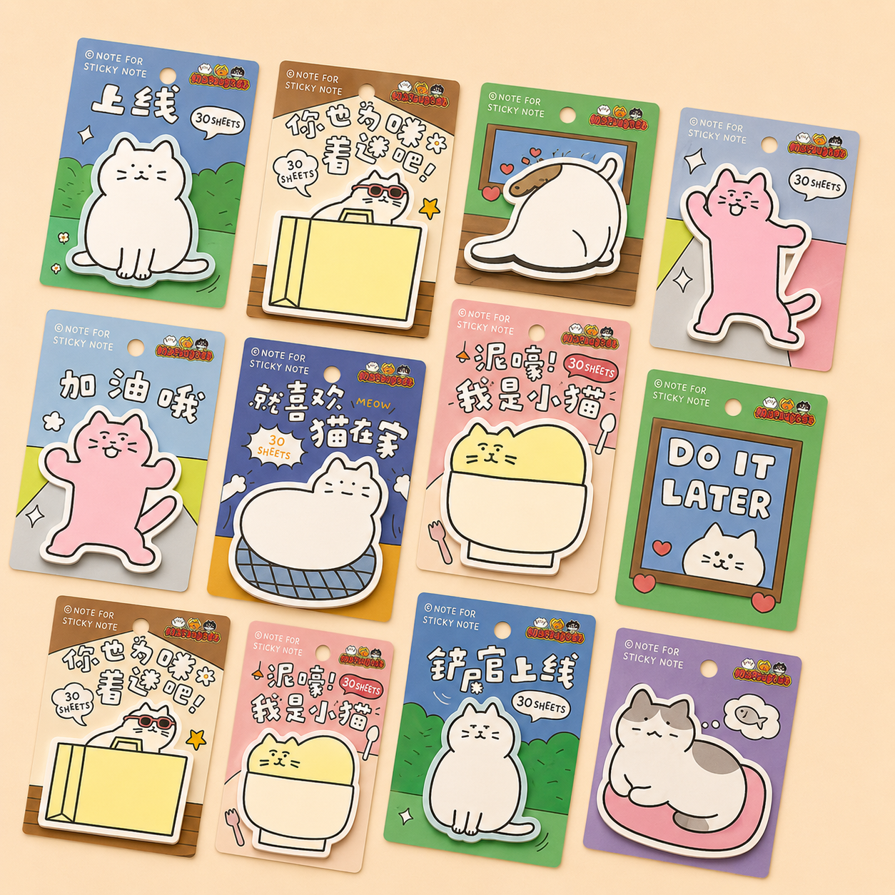 Post-it NOTE FOR × MATSUGODA – chats GOMATSU