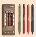 Lot de 4 stylos – série “Jeunesse chinoise”