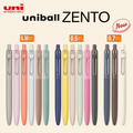 Stylo gel rétractable UNI ZENTO – Encre à séchage rapide, édition japonaise