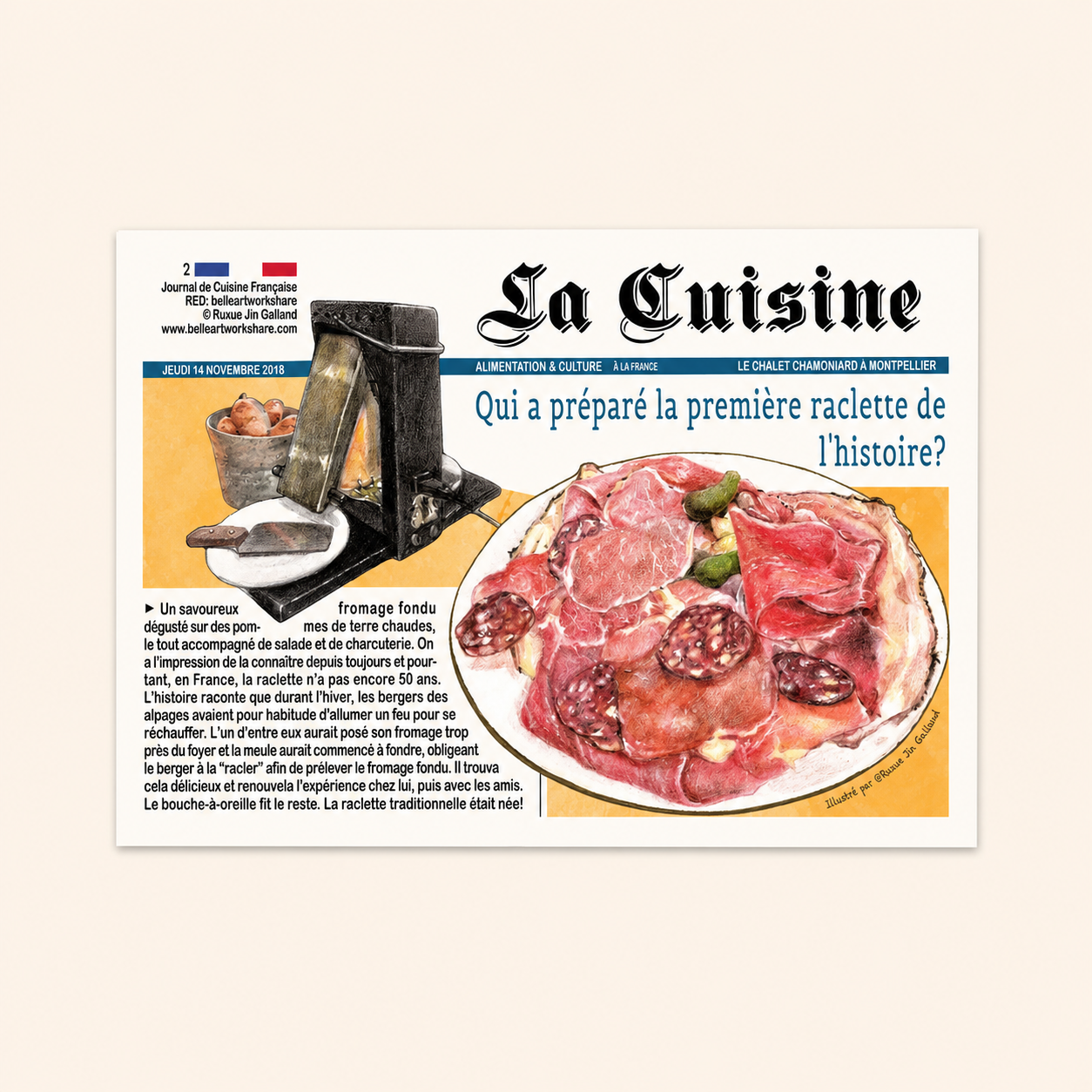 Carte postale par Belle Artwork - Journal des gourmandises françaises (1 pièce)