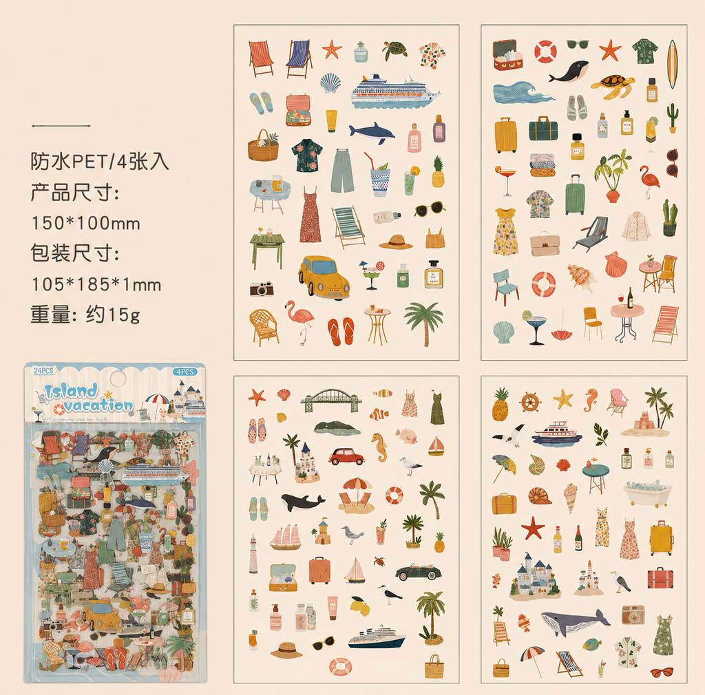 Lot de stickers – Petits plaisirs de la vie