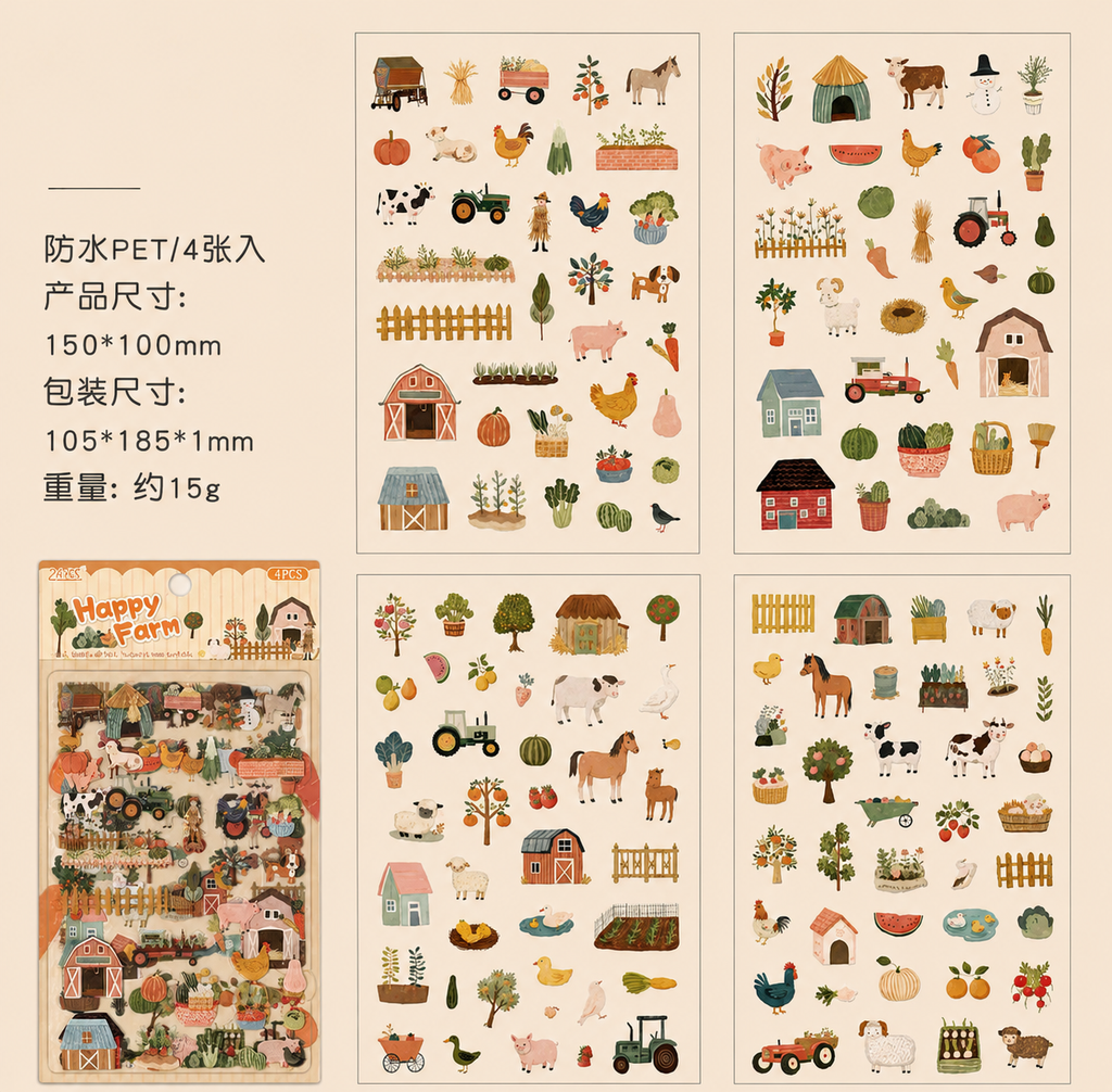 Lot de stickers – Petits plaisirs de la vie