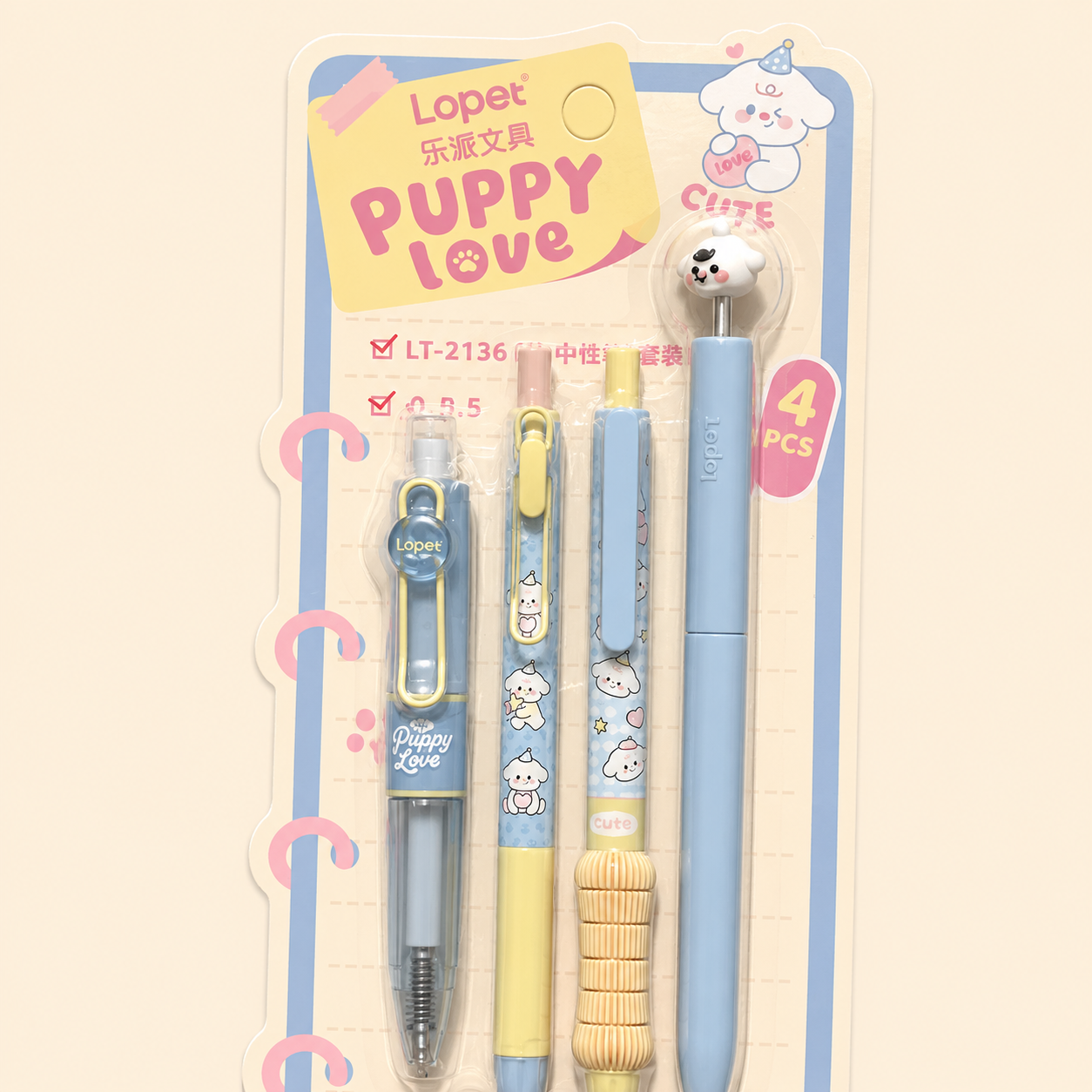 Lot de 4 stylos