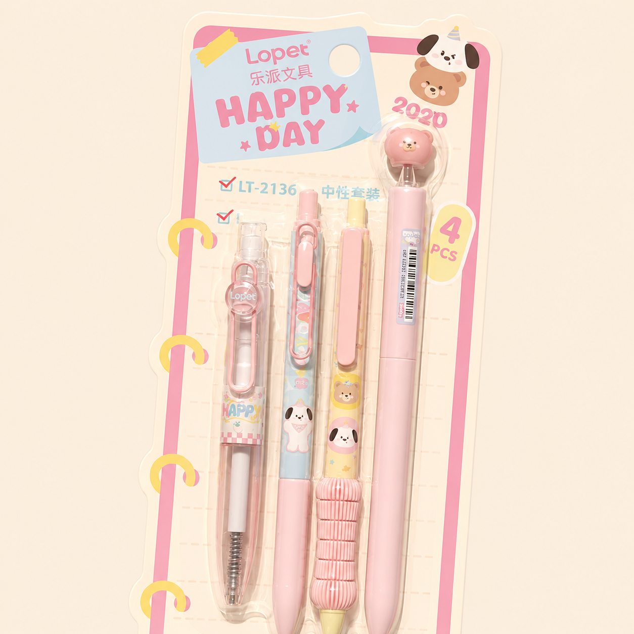 Lot de 4 stylos
