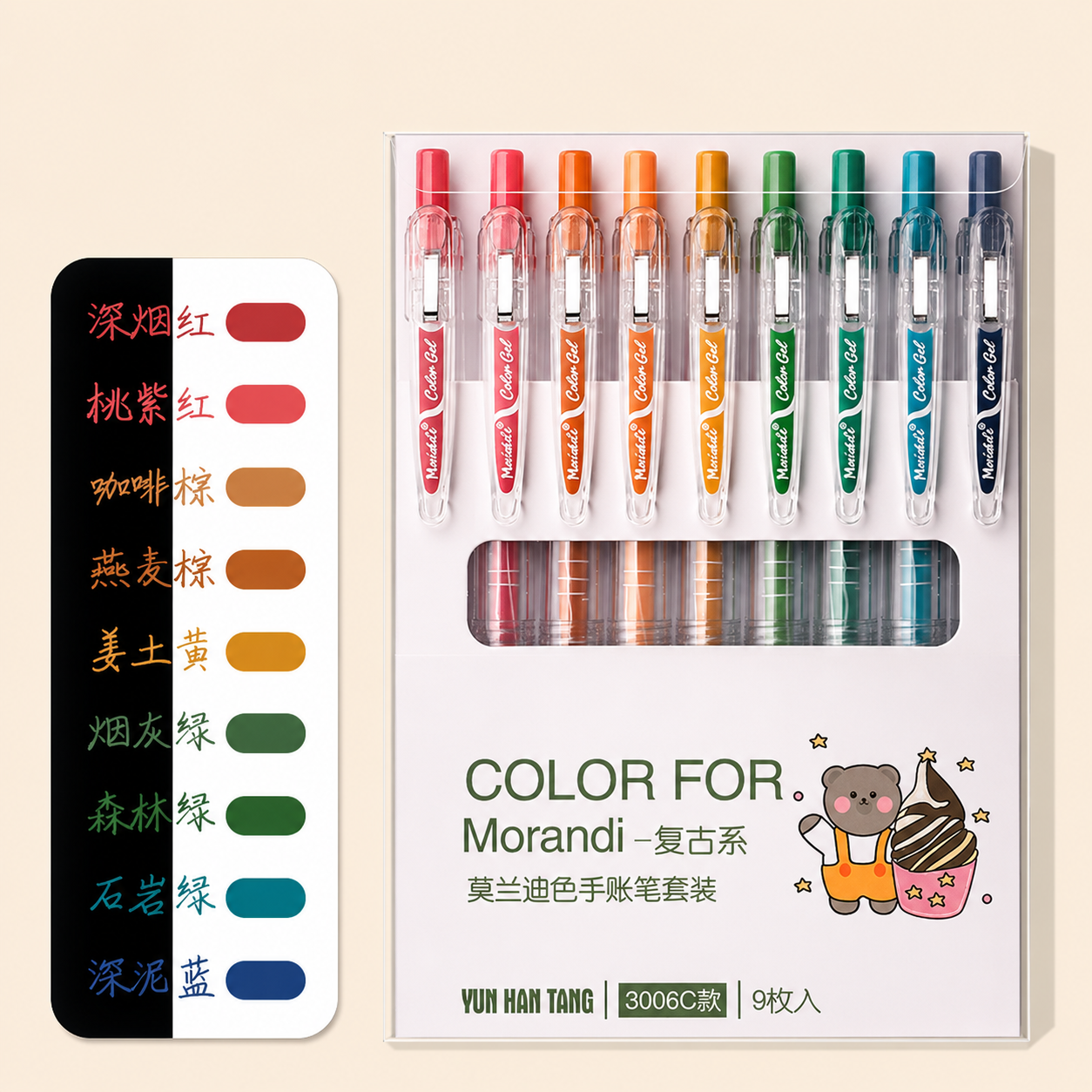 Lot de 9 Stylos Couleurs Soft
