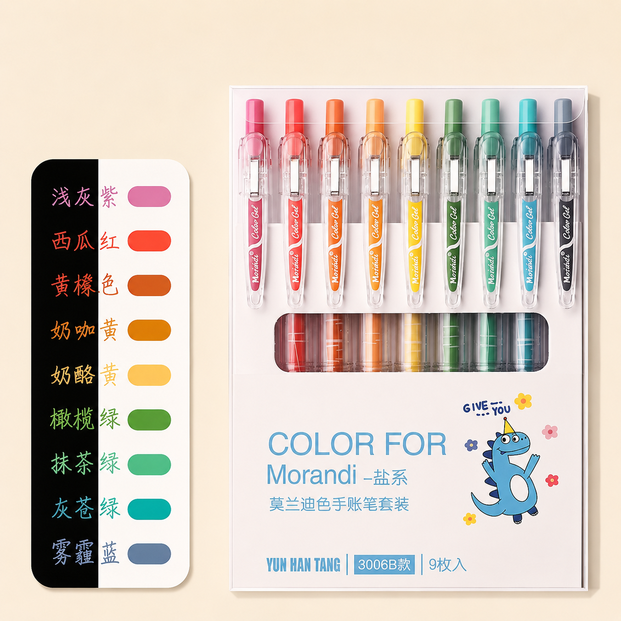 Lot de 9 Stylos Couleurs Soft