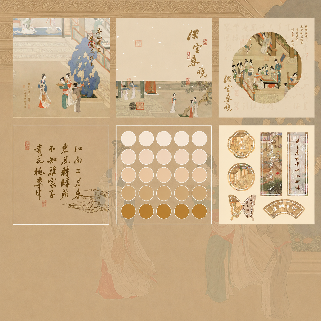 Post-it – Style calligraphie et peinture chinoises