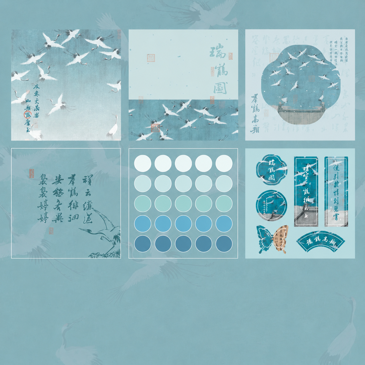 Post-it – Style calligraphie et peinture chinoises