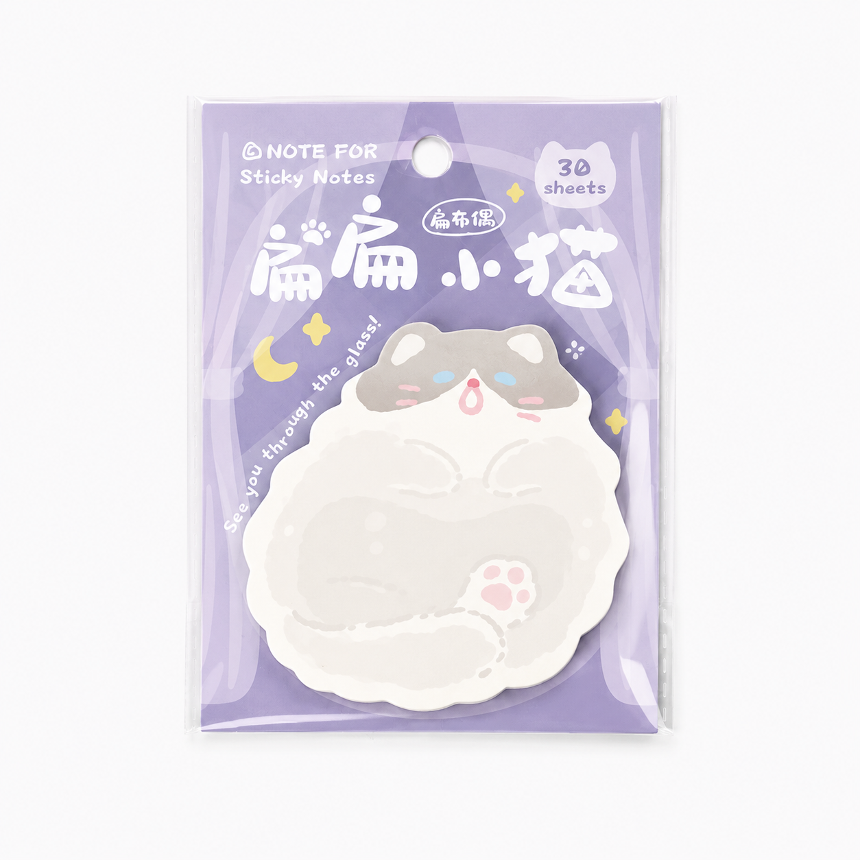 Post-it – Collection “chat tout plat”