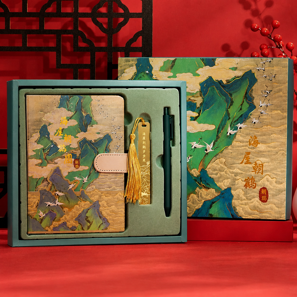 Coffret cadeau de carnets – style chinois