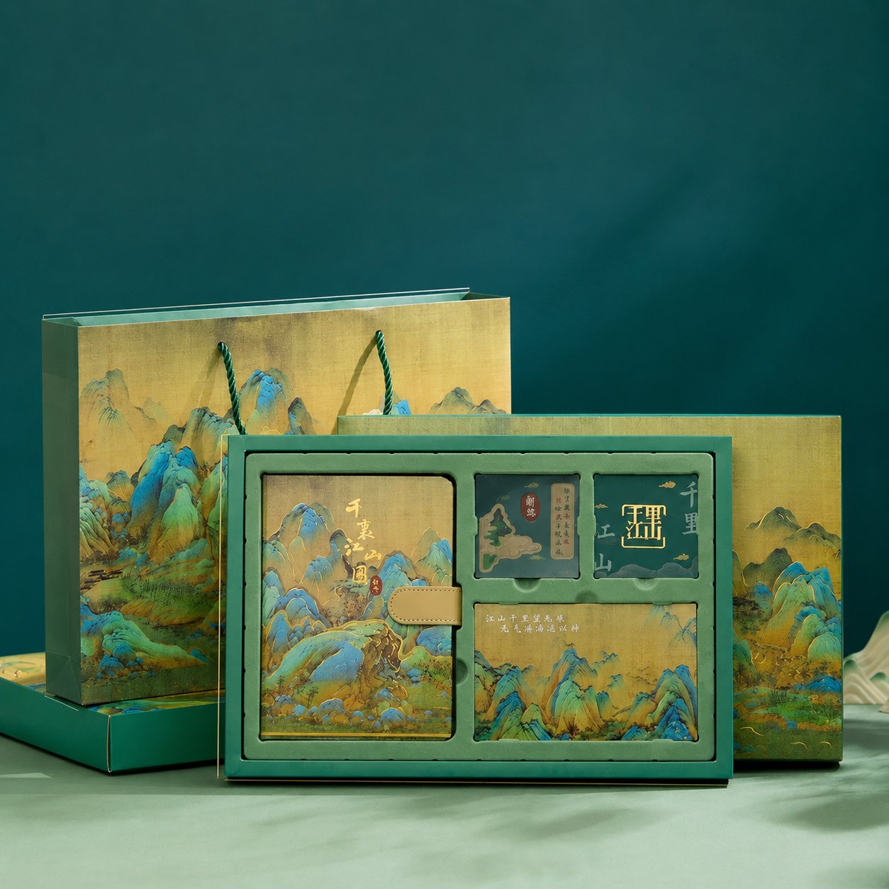 Coffret cadeau de carnets – style chinois