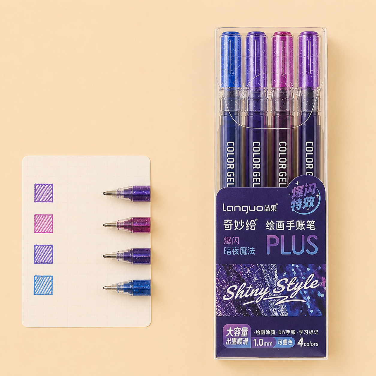 Surligneur scintillant pour journal créatif – Couleurs superposables