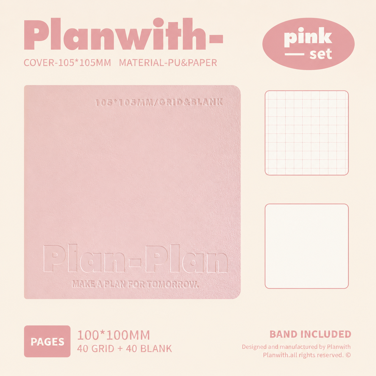 Carnet carré Planwith – Pages vierges et quadrillées, ouverture à plat