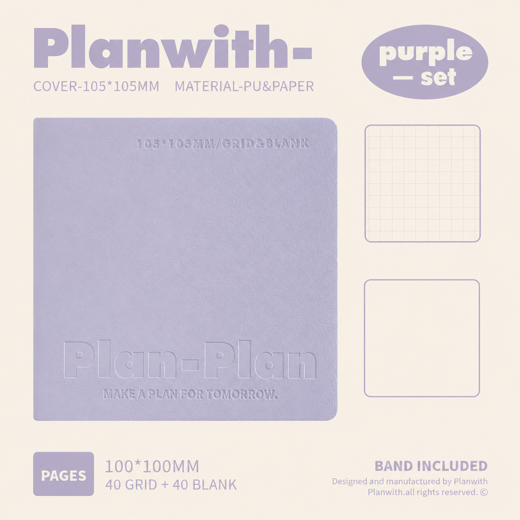 Carnet carré Planwith – Pages vierges et quadrillées, ouverture à plat