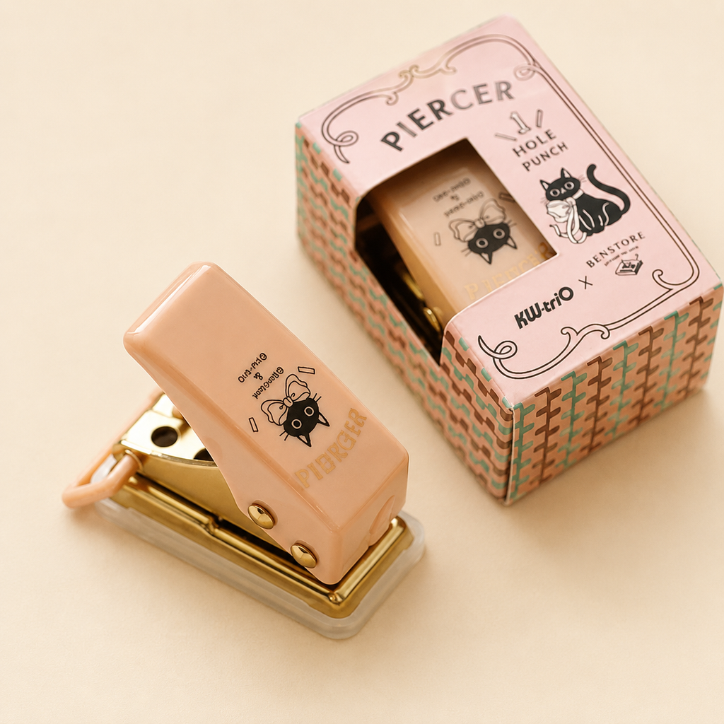 Perforatrice de poche à 1 trou pour carnet à anneaux – Outil DIY - BENSTORE × KW-triO