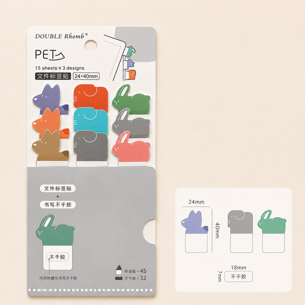 Post-it marque-pages autocollants imperméables