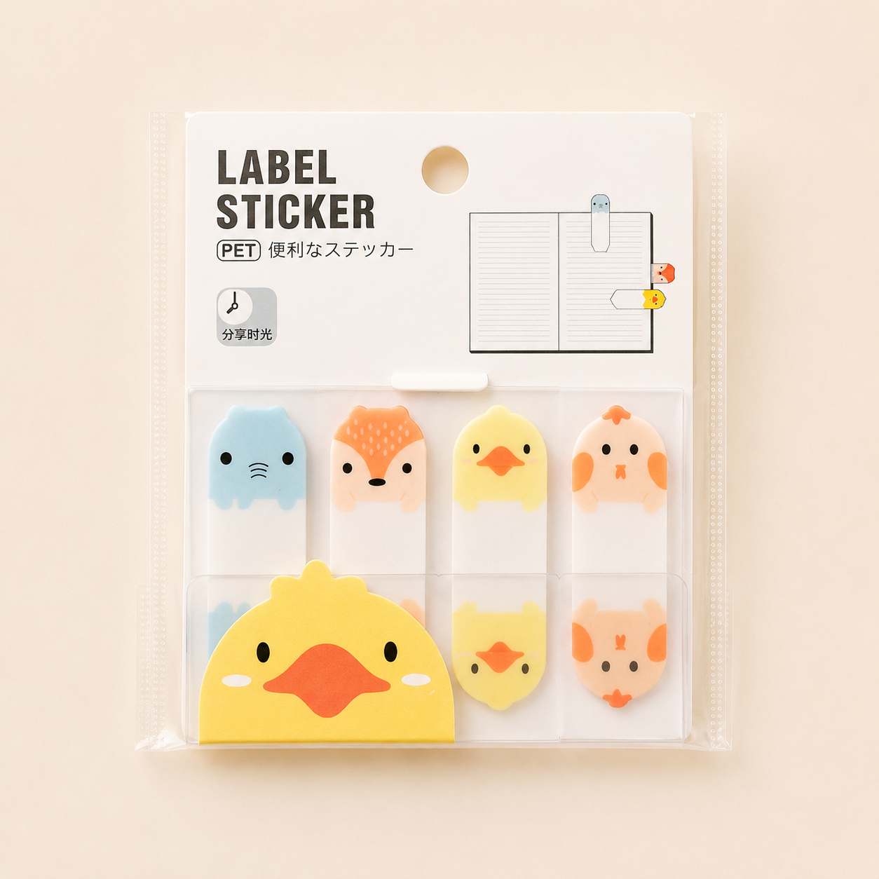 Post-it marque-pages en PET – Motifs animaux