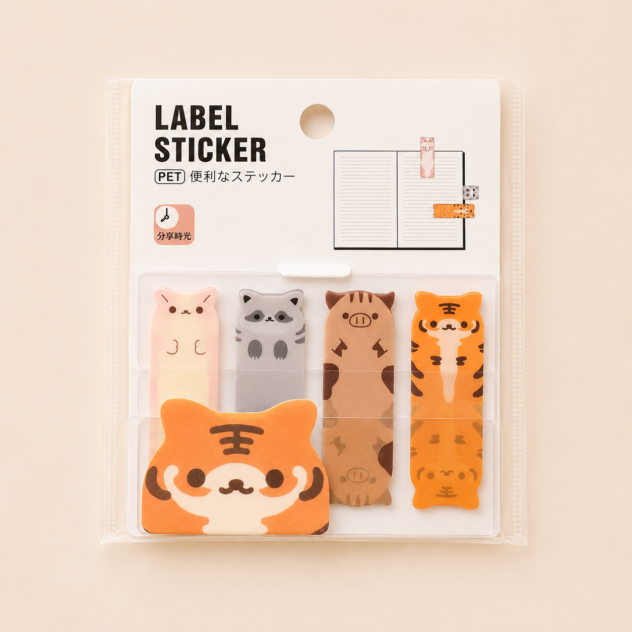 Post-it marque-pages en PET – Motifs animaux