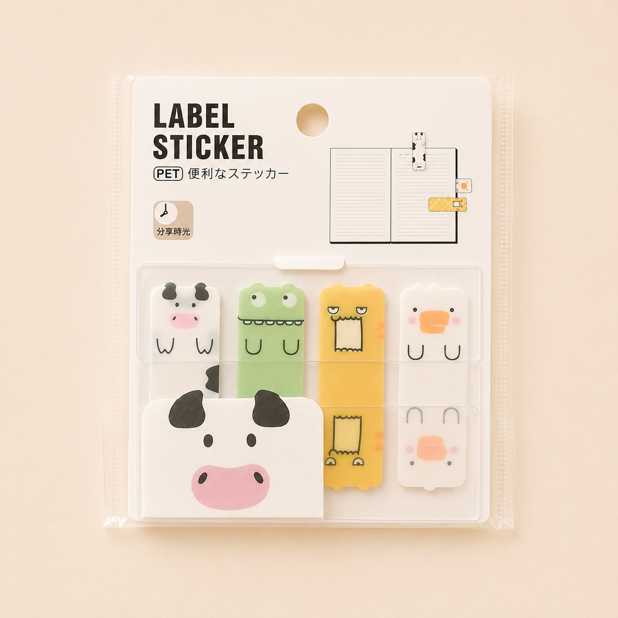 Post-it marque-pages en PET – Motifs animaux