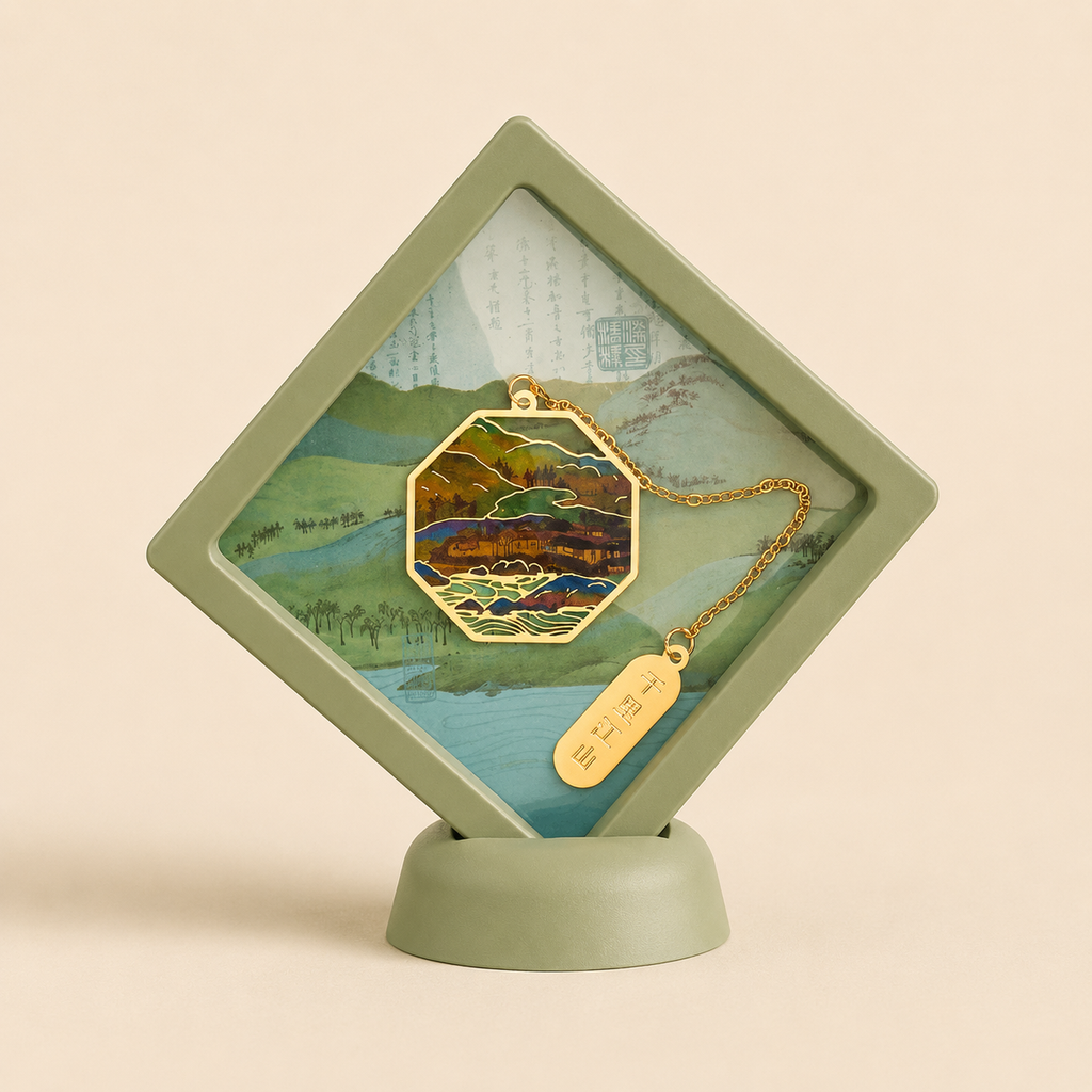 Coffret cadeau de marque-pages en métal – “Paysages à perte de vue”, style chinois traditionnel