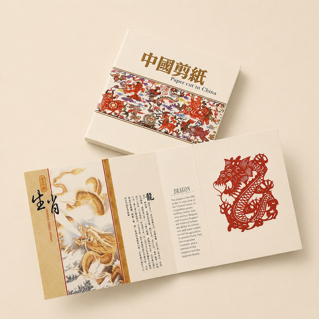Papier découpé artisanal – signes du zodiaque chinois, cadeau folklorique bilingue chinois-anglais
