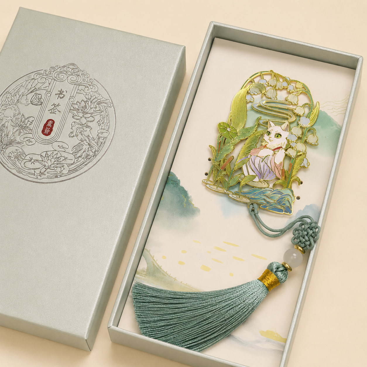 Coffret cadeau de marque-pages en métal – souvenirs du Musée du Palais impérial