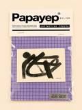 Magnet de réfrigérateur artistique par Papayep”