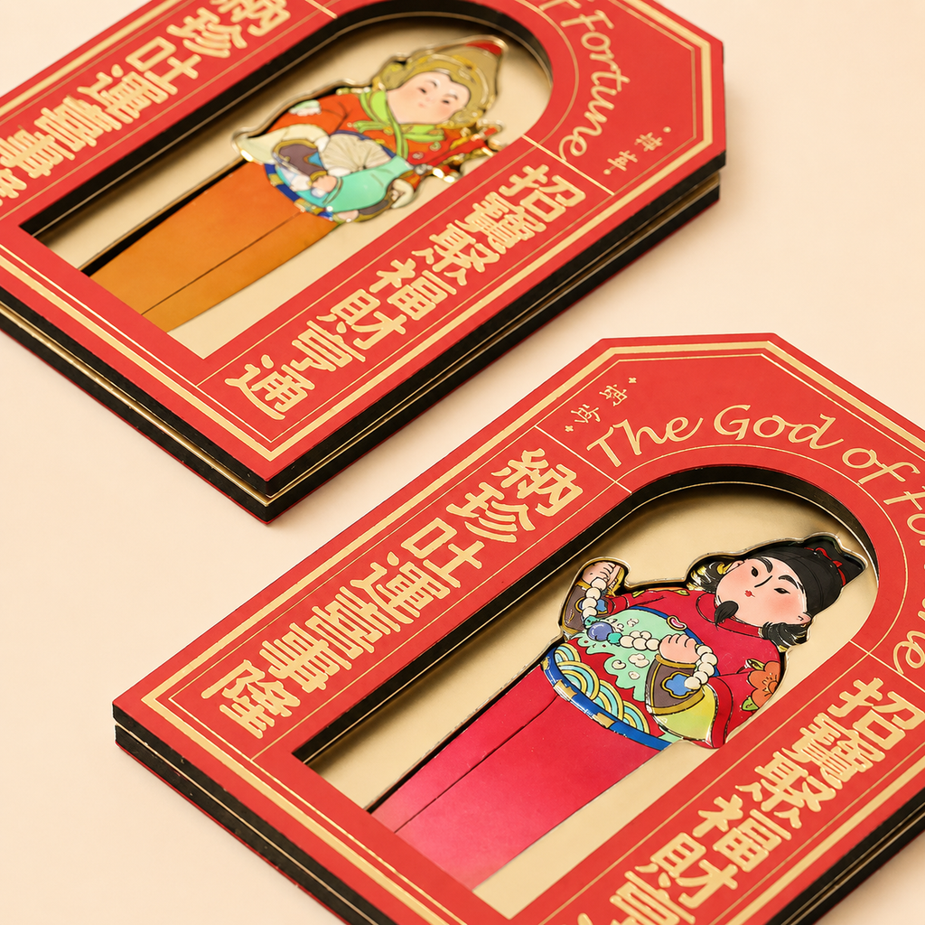 Magnet de réfrigérateur – “Quatre symboles”, officier céleste de la prospérité et des trésors