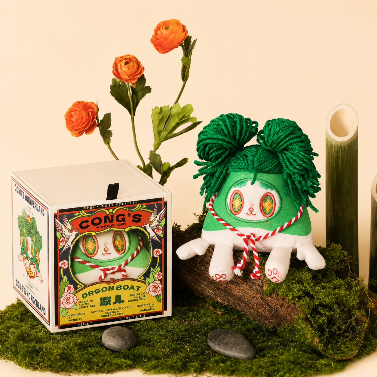 Coffret cadeau de poupées brodées – “Quatre symboles”, poupée originale “Da Cong’er”