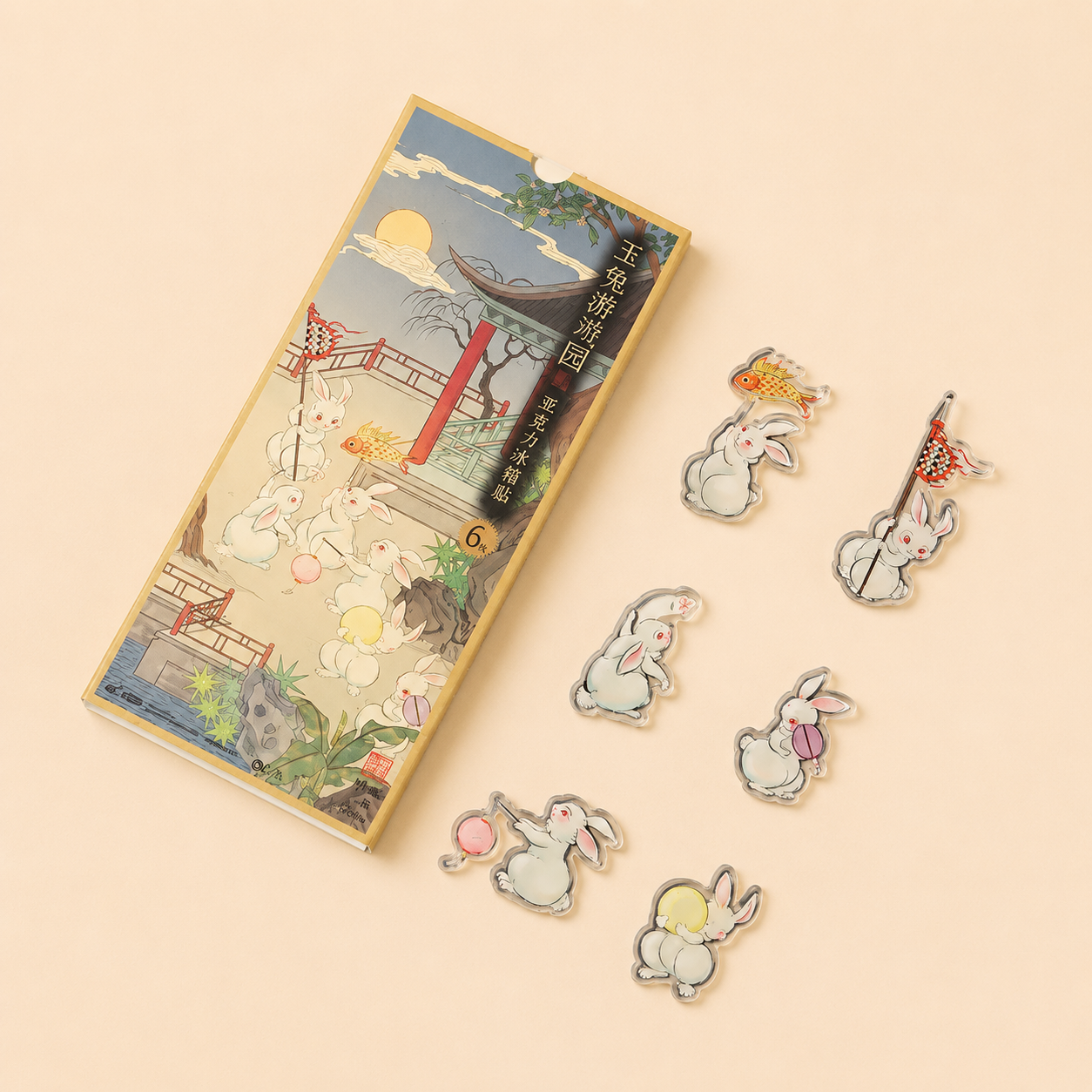 Magnet de réfrigérateur – “Quatre symboles”, jardin ludique du lapin de jade